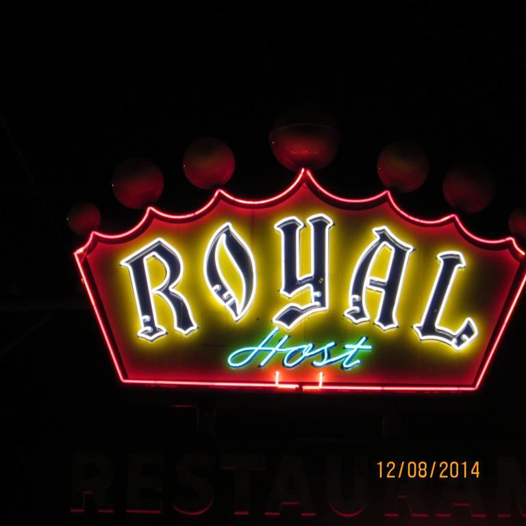 Royal Host Motel Las Cruces Ngoại thất bức ảnh