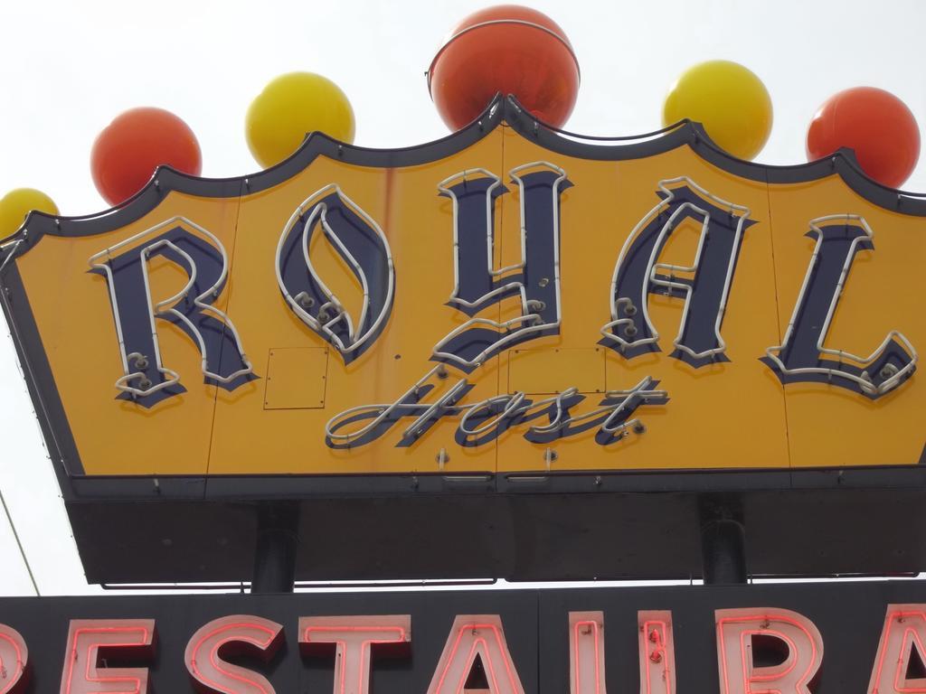 Royal Host Motel Las Cruces Ngoại thất bức ảnh